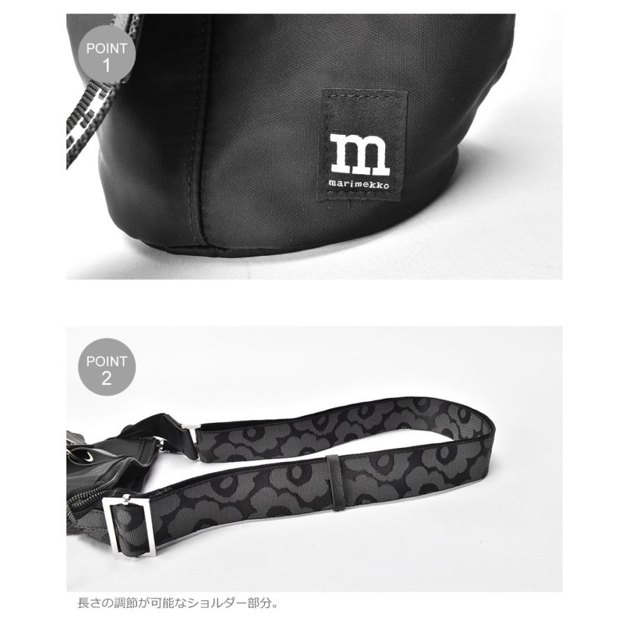 marimekko（マリメッコ） ショルダーバッグ ウニッコ MARIMEKKO