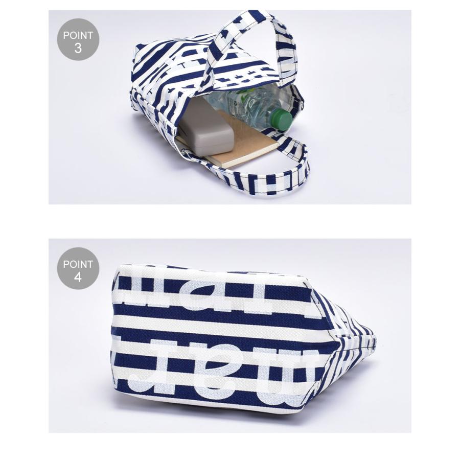 marimekko マリメッコ ボーダーフーディー tasaraita 52_1_52259194083_color_0024.jpg