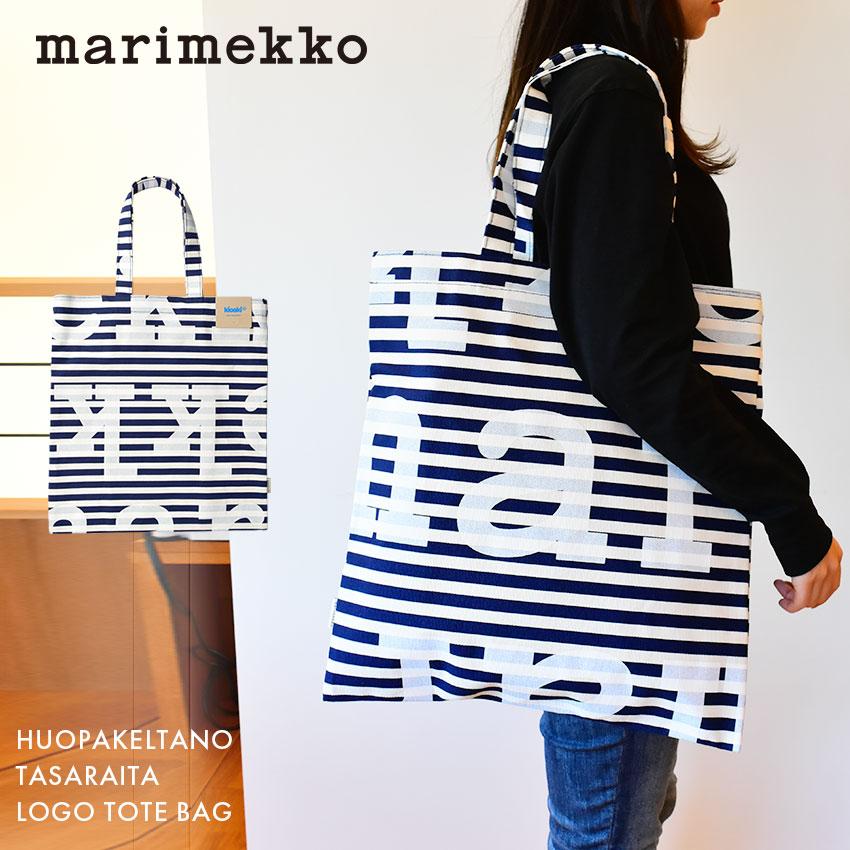 marimekko（マリメッコ） トートバッグ メンズ レディース 