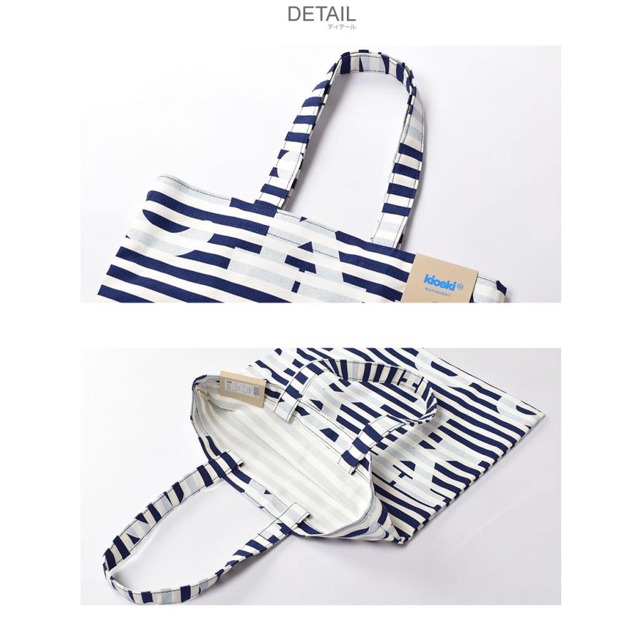 marimekko（マリメッコ） トートバッグ メンズ レディース 