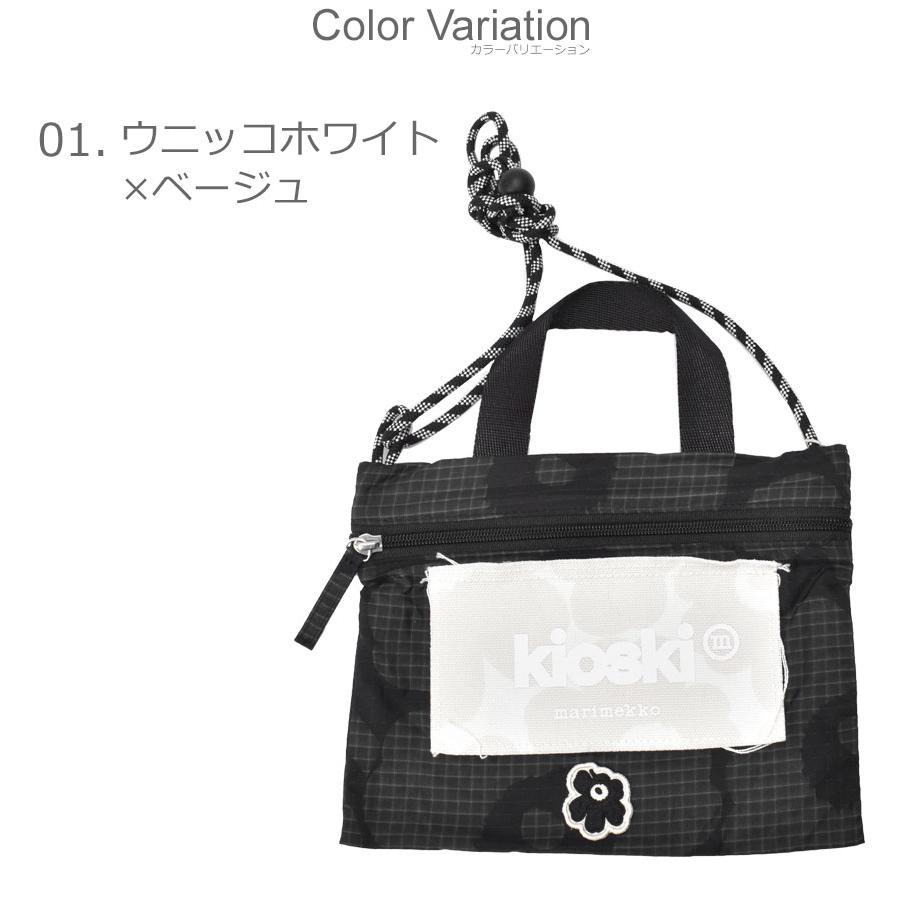 marimekko（マリメッコ） ショルダーバッグ FUNNY CROSS POCKET BAG