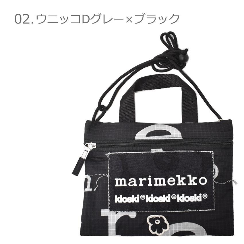 marimekko（マリメッコ） ショルダーバッグ FUNNY CROSS POCKET BAG