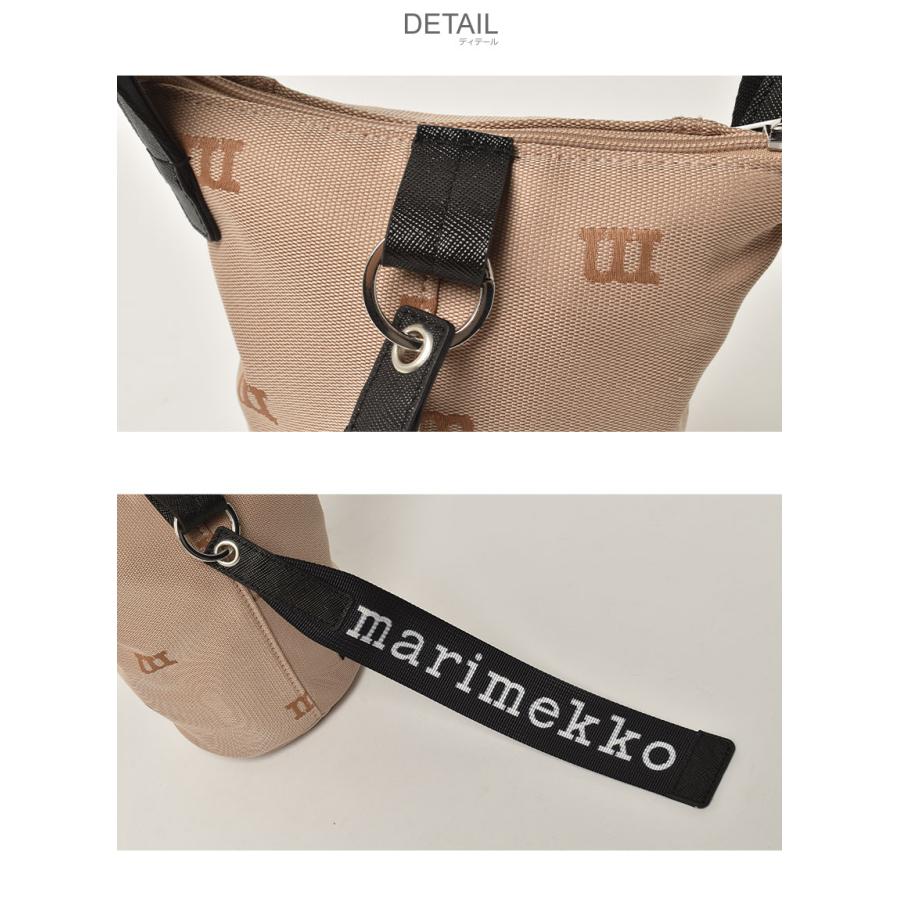 marimekko（マリメッコ） ショルダーバッグ ESSENTIAL BUCKET M−LOGO
