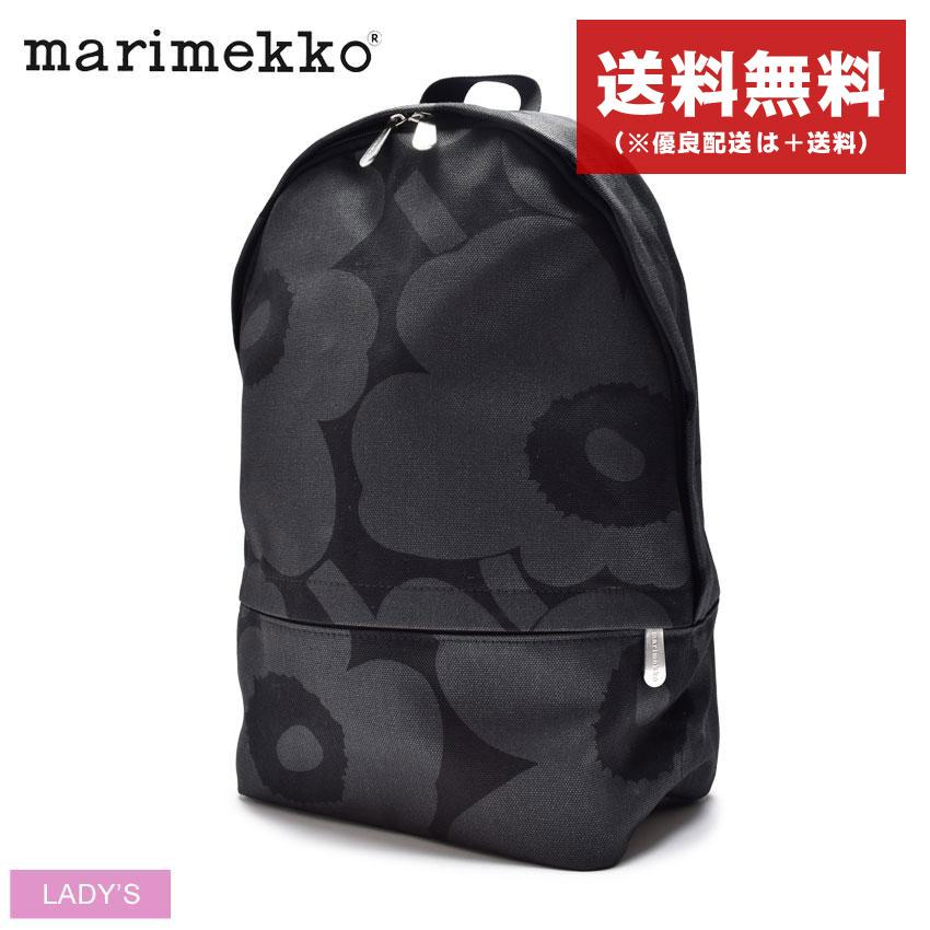marimekko ブラック リュック・バックパック　ミニサイズ 楽天市場】アディダス バックパック ADIDAS マリメッコ ミニバック