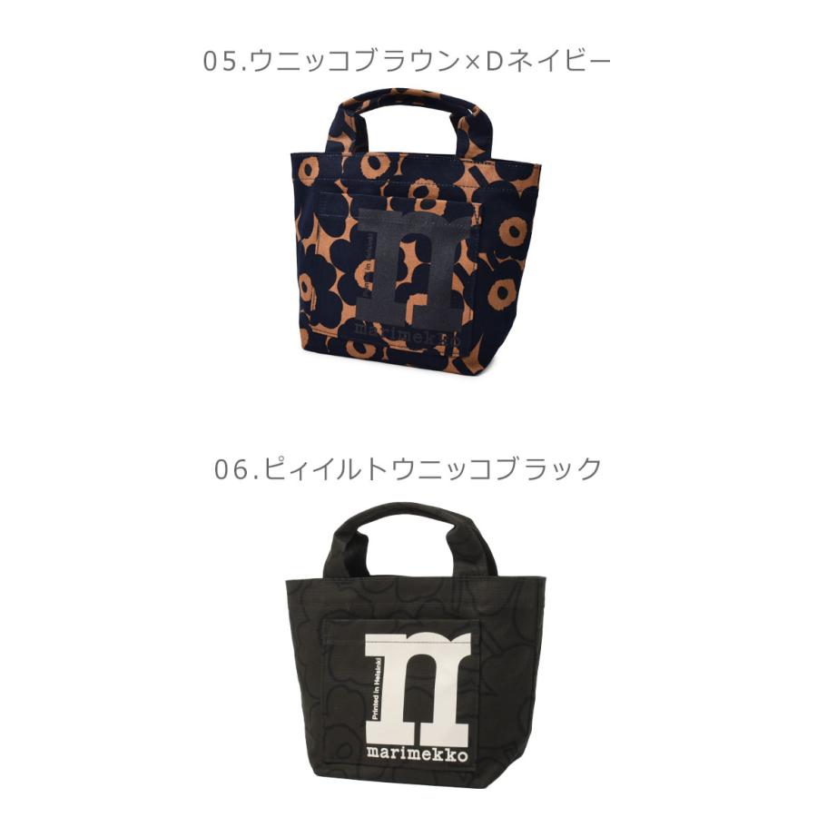 マリメッコ ハンドバッグ モノ ミニトートバッグ MARIMEKKO MONO MINI TOTE ランチトート ミニバッグ 北欧 おしゃれ かわいい ブランド ランチバッグ 総柄｜z-mall｜10