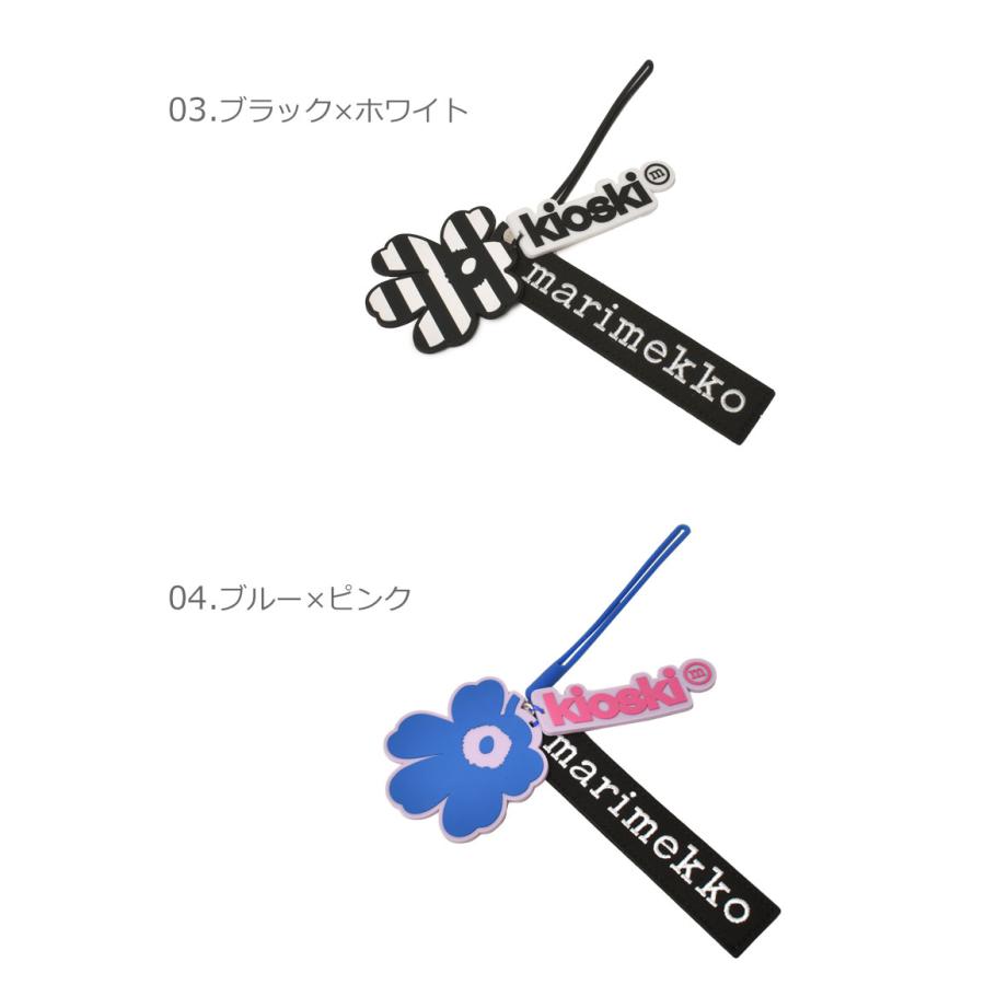 マリメッコ ストラップ キーホルダー MARIMEKKO VIISAUS UNIKKO KCHAIN 小物 花 ウニッコ ロゴ プレゼント ピンク グリーン ブラック 黒 ホワイト 白｜z-mall｜03