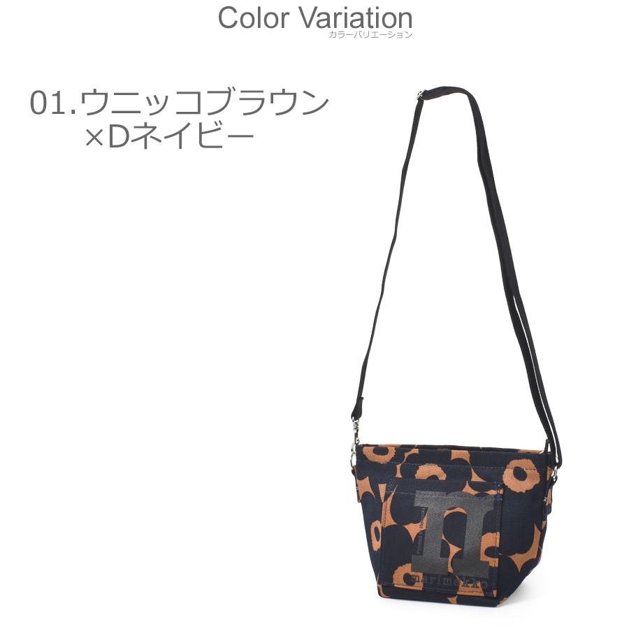 marimekko マリメッコ ショルダーバッグ レディース MARIMEKKO
