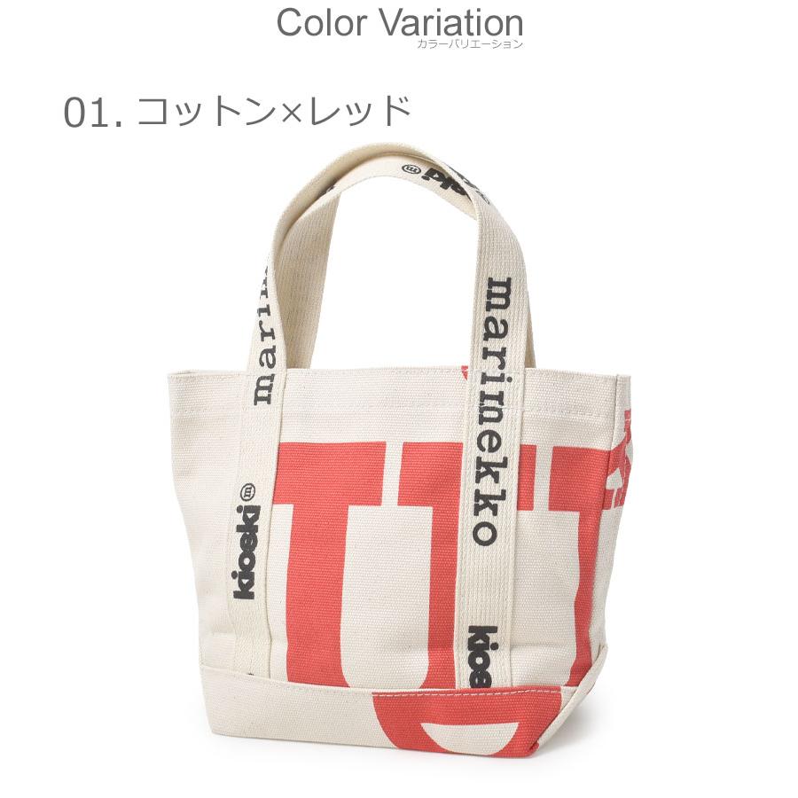 marimekko（マリメッコ） トートバッグ CARRIER MINI MARIMERKKI
