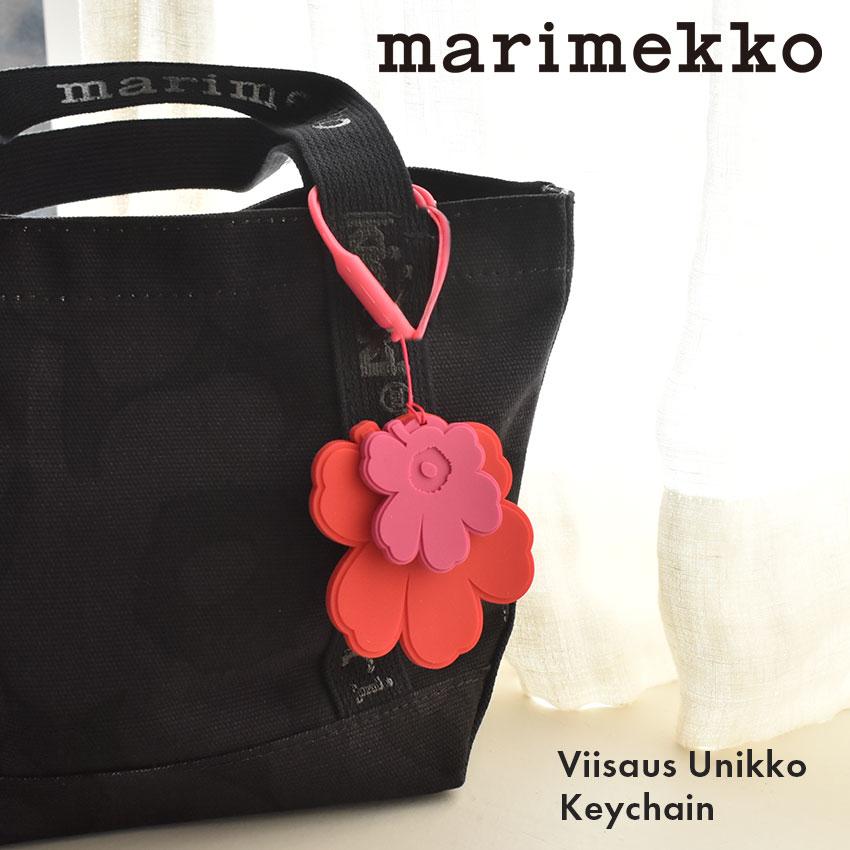 marimekko（マリメッコ） ストラップ Viisaus Unikko キーチェーン
