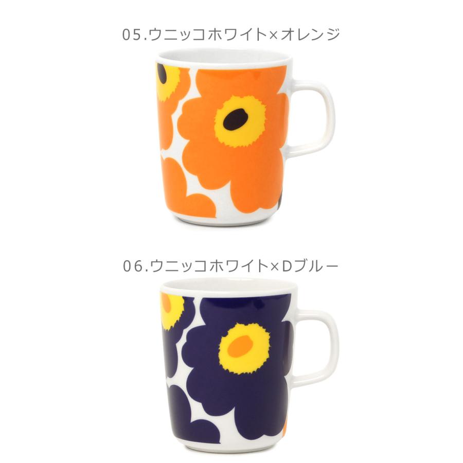 marimekko（マリメッコ） 食器 Unikko 60th マグカップ 250ml
