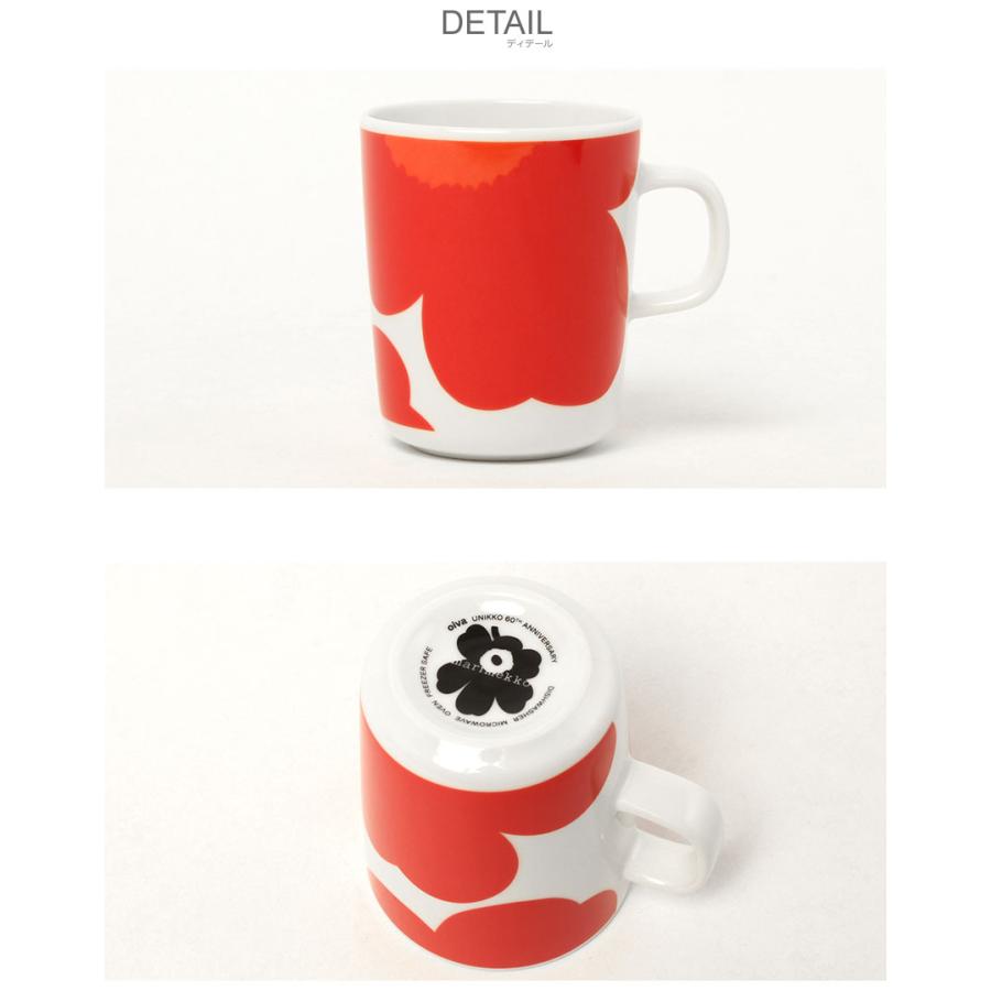 マリメッコ マグカップ ウニッコ 新品未使用品 marimekko（マリメッコ） 食器 ウニッコマグカップ400ml＆プレート12cm
