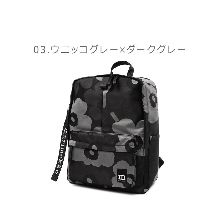 marimekko（マリメッコ） リュック ジップ トップ バックパック
