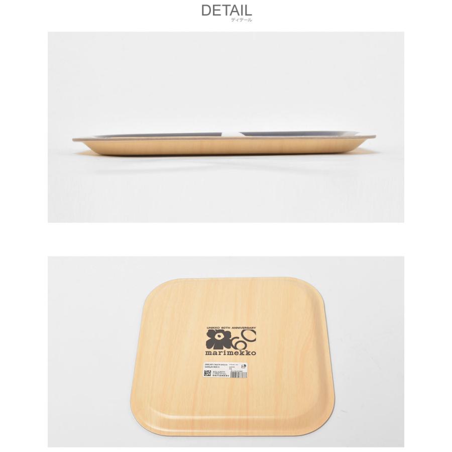 marimekko（マリメッコ） キッチン雑貨 UNIKKO 60TH ANNIVERSARY