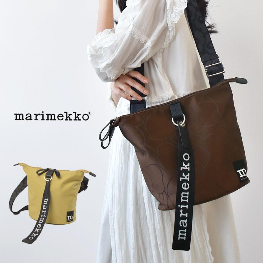 marimekko(マリメッコ) ショルダーバッグ マイシングス ブラウン×黒 My Things ショルダーバッグ | ショルダーバッグ | バッグ | Marimekko