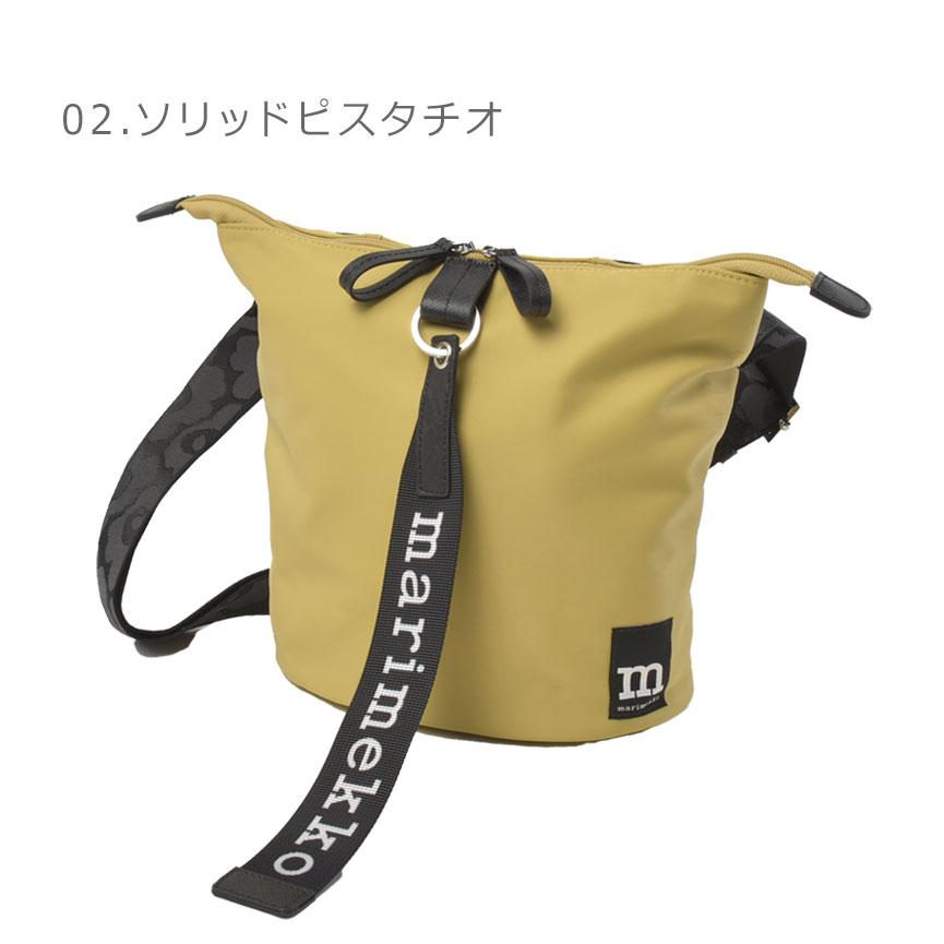マリメッコ　ショルダーバッグ Pal ショルダーバッグ | ショルダーバッグ | バッグ | Marimekko