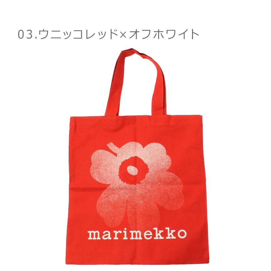 marimekko（マリメッコ） バッグ メンズ レディース Vankka Placement