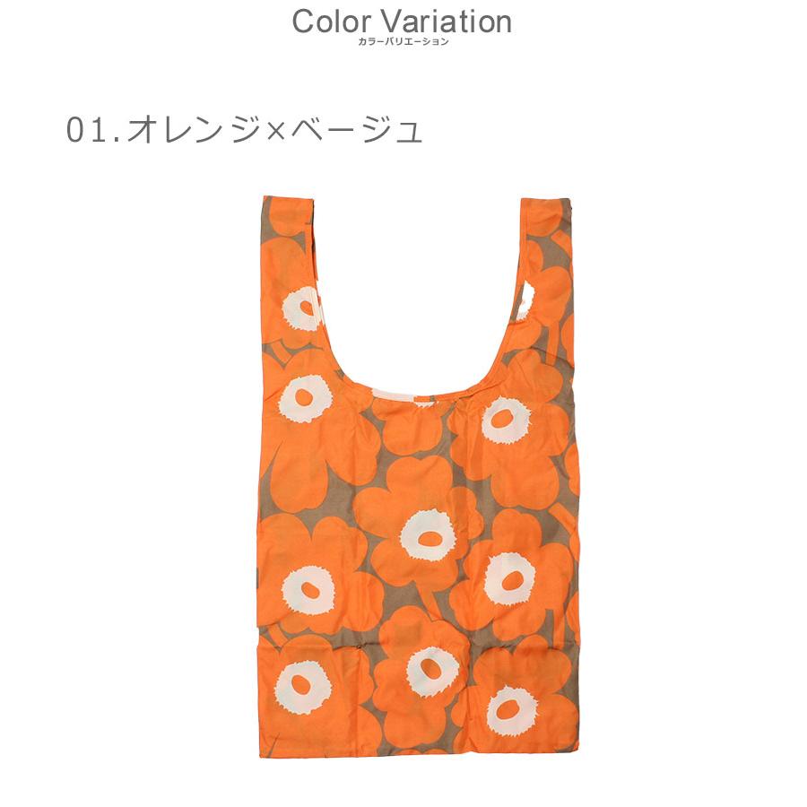 marimekko（マリメッコ） バッグ メンズ レディース MARIMEKKO 94138