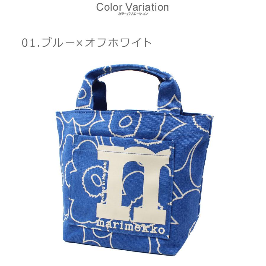 marimekko（マリメッコ） バッグ メンズ レディース MARIMEKKO 94152