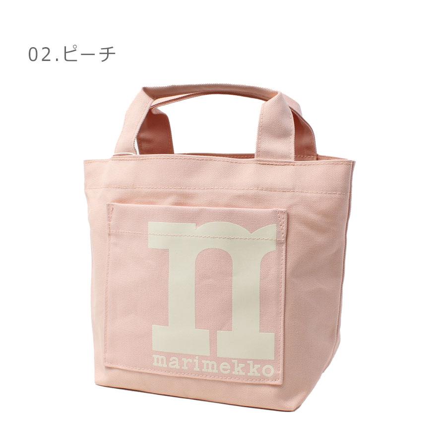 marimekko（マリメッコ） バッグ メンズ レディース MARIMEKKO 94152
