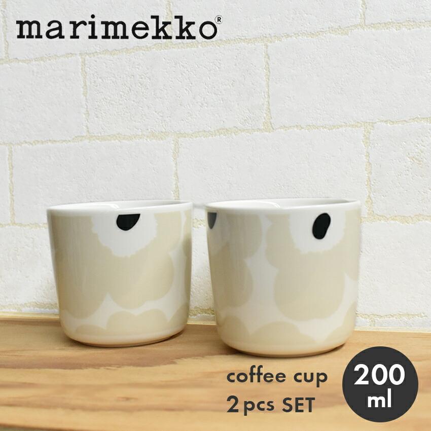日曜日はゾロ目の日 マリメッコ 食器 コーヒーカップセット Marimekko キッチン用品 北欧 雑貨 おしゃれ 可愛い ブランド ギフト 湯呑 母の日 21 春 夏 Z Mall ヤフーショッピング店 通販 Yahoo ショッピング