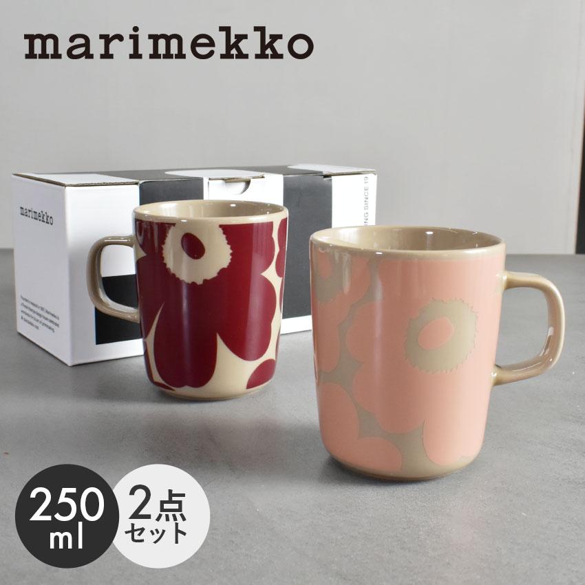 marimekko（マリメッコ） マグカップ ウニッコ マグカップセット 250ml