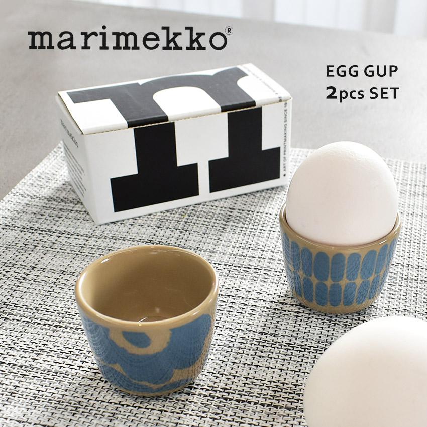 marimekko（マリメッコ） カップ エッグカップ 2個セット MARIMEKKO