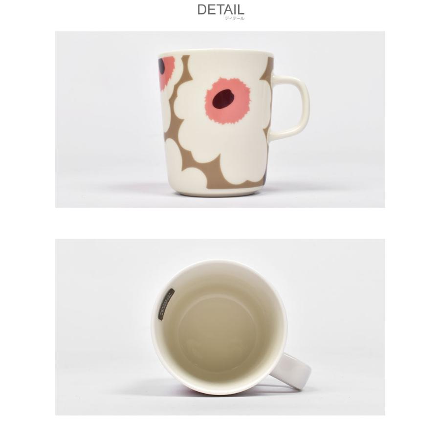 marimekko（マリメッコ） マグカップ ウニッコ マグ カップ MARIMEKKO