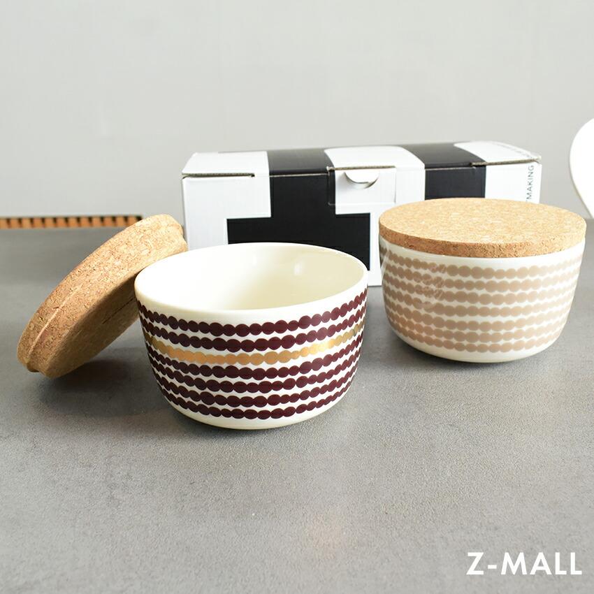 marimekko（マリメッコ） ボウル シイルトラプータルハ 2個セット