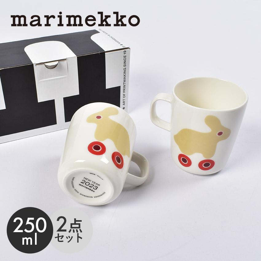 marimekko（マリメッコ） 食器 MARIMEKKO 72247 ホワイト 白 ベージュ
