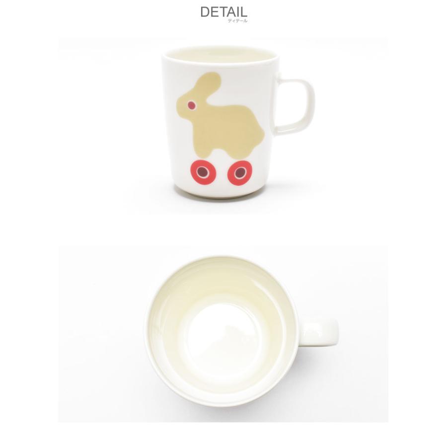 marimekko（マリメッコ） 食器 MARIMEKKO 72247 ホワイト 白 ベージュ