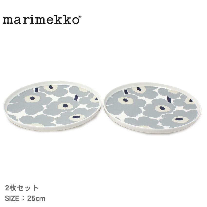 新品　マリメッコ　ウニッコ　プレート　２枚 marimekko（マリメッコ） ウニッコプレート25cm 2枚セット MARIMEKKO