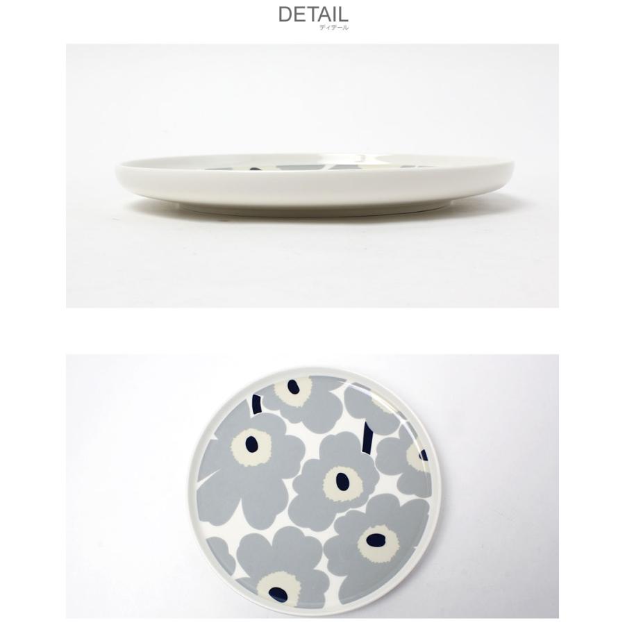 新品　マリメッコ　ウニッコ　プレート　２枚 marimekko（マリメッコ） ウニッコプレート25cm 2枚セット MARIMEKKO