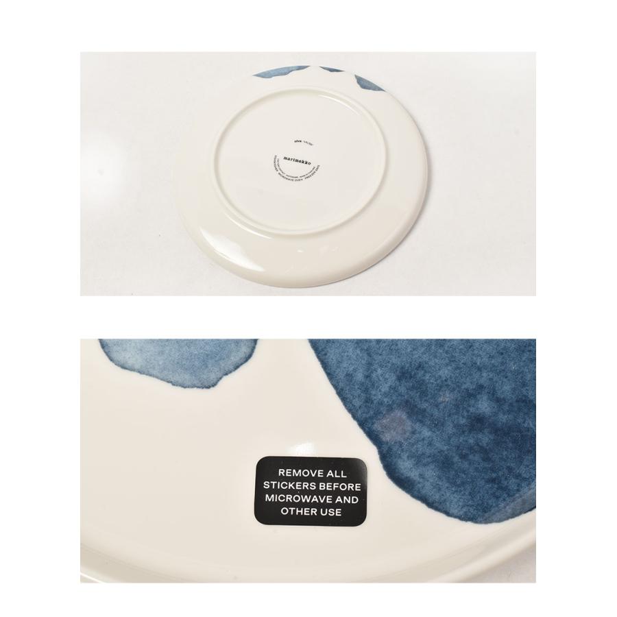 marimekko（マリメッコ） 食器 MARIMEKKO 73925-152 ブルー 青