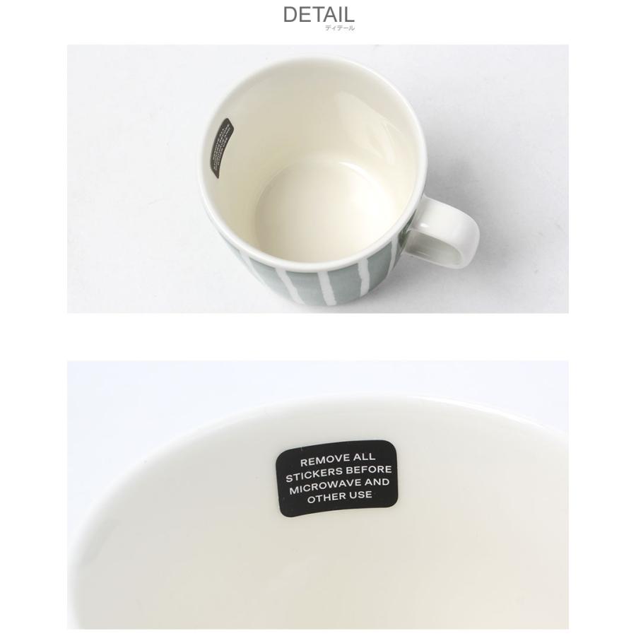 marimekko（マリメッコ） Piccolo マグカップ 400ml 食器 グリーン 緑