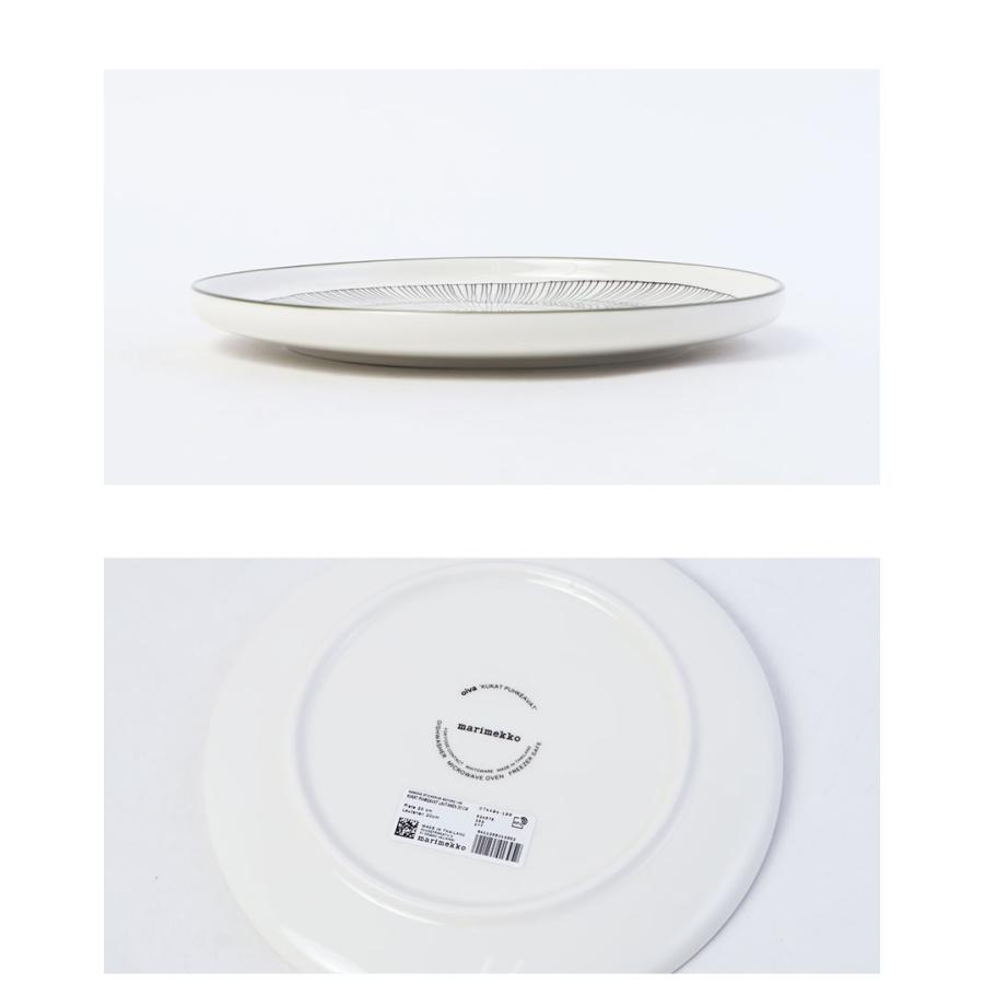 marimekko（マリメッコ） プレート MARIMEKKO 74494-196 ブラック 黒