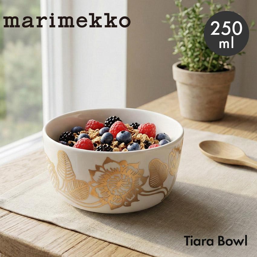 marimekko（マリメッコ） ボウル MARIMEKKO 74549-120 ホワイト 白