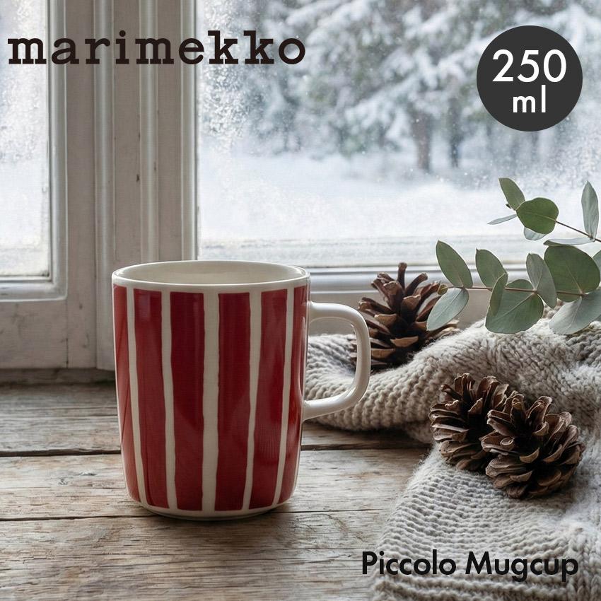 marimekko（マリメッコ） マグカップ MARIMEKKO 74959-833 ワイン
