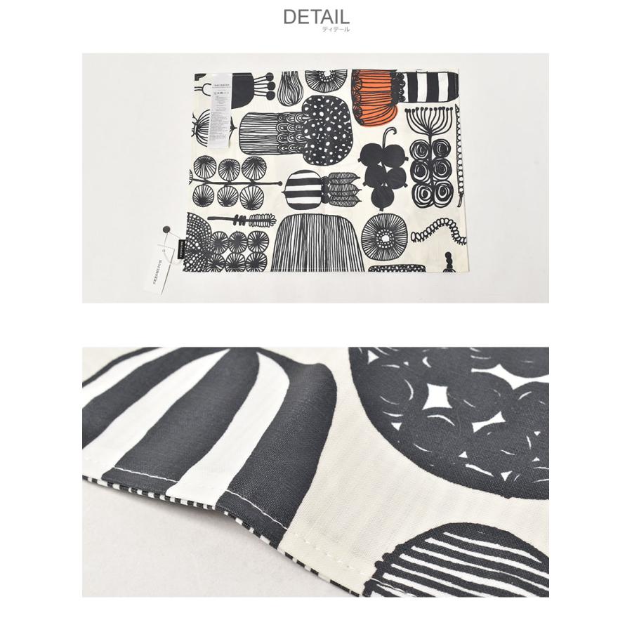 marimekko（マリメッコ） ランチョンマット MARIMEKKO 74335-193