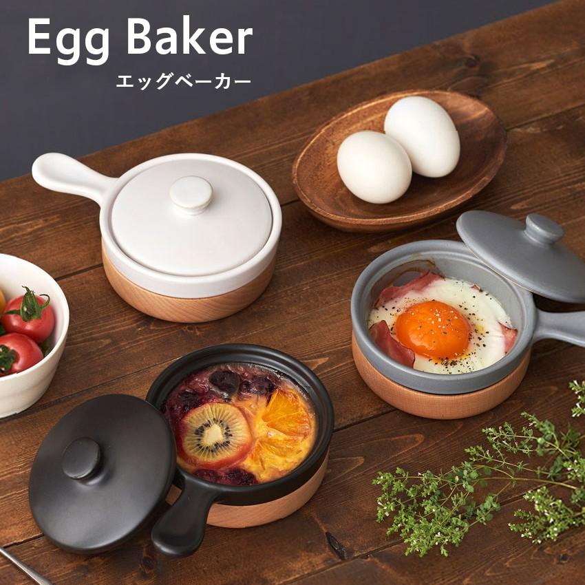エッグベーカー