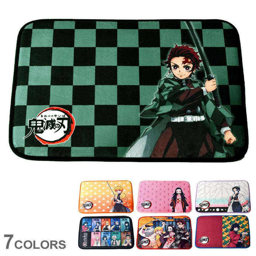 鬼滅の刃 グッズ フリーマット バンダイ BANDAI KY-FM イエロー