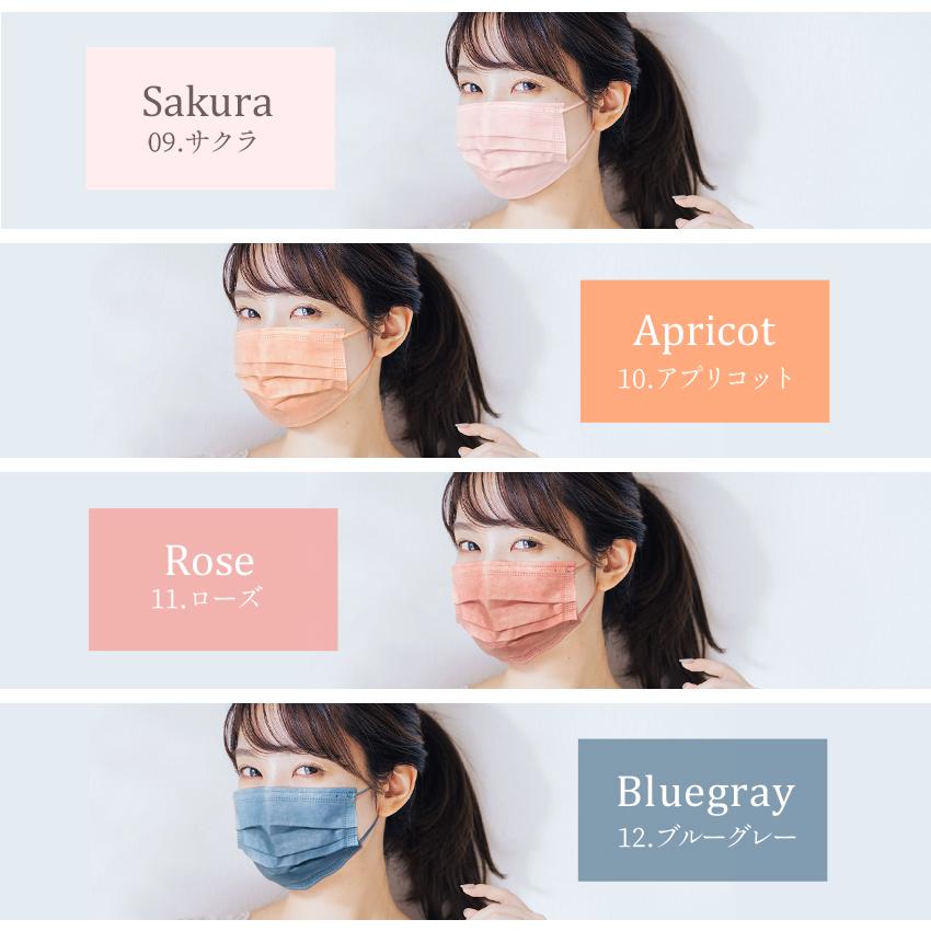 ヒアルロン酸 マスク 不織布 50枚+1枚入 リピーター続出 うるおい  