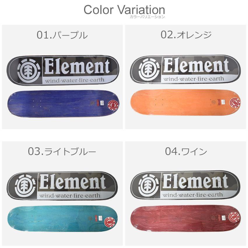 ELEMENT（エレメント） スケートボード メンズ レディース カモ