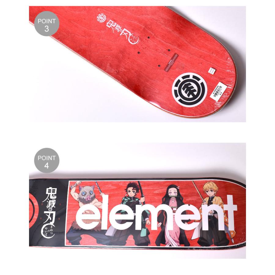 ELEMENT（エレメント） スケートボード メンズ レディース 鬼滅の刃