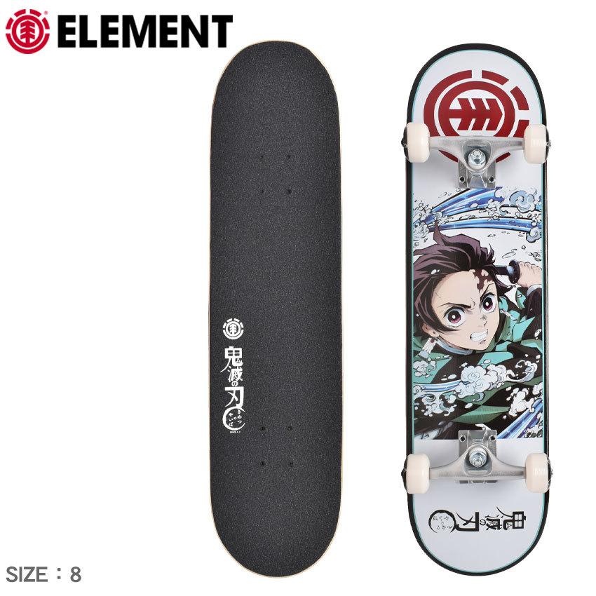 鬼滅の刃 スケートボード エレメント Element Kimetsu Tanjiro 2 Comp 8 竈門炭治郎 コラボ キャラクター スポーツ ロゴ アニメ 漫画 子供 キッズ 冬 Z Mall ヤフーショッピング店 通販 Yahoo ショッピング