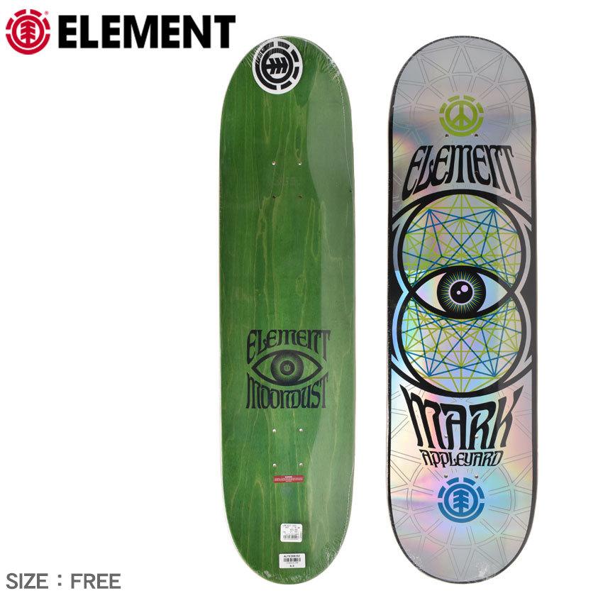 Element スケートボード ネイビー グリーン