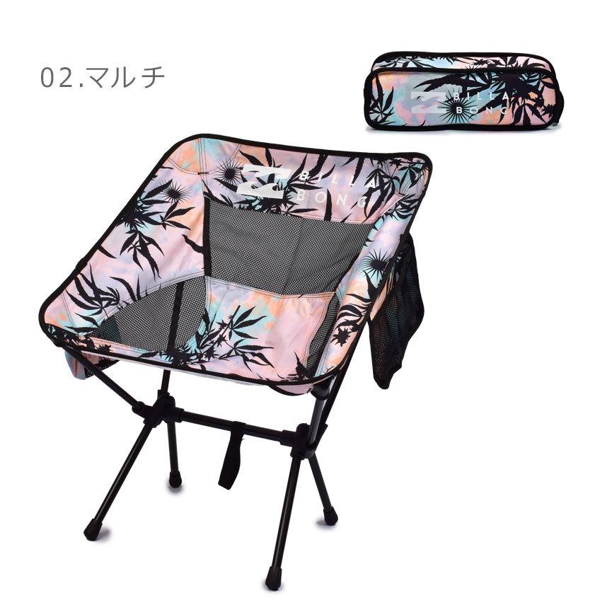 BILLABONG（ビラボン） 椅子 コンパクトチェア BILLABONG BC011949 黒