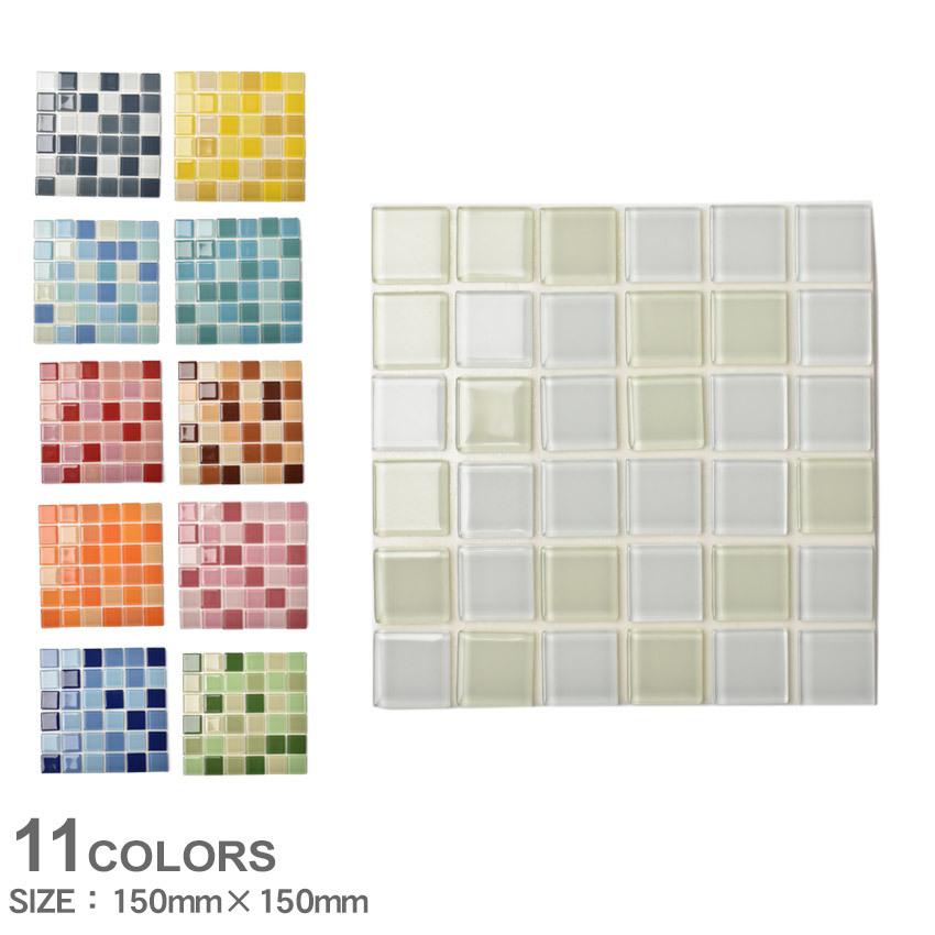 ハッテ！ モザイクタイル Hatte！ ブラック 黒 ホワイト 白 玄関