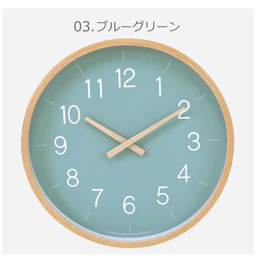 送料無料 クレエ 雑貨 キャンパス ウォールクロック L CREER 91900010 91900011 92100013 白 グレー グリーン 時計 木製｜z-mall｜07