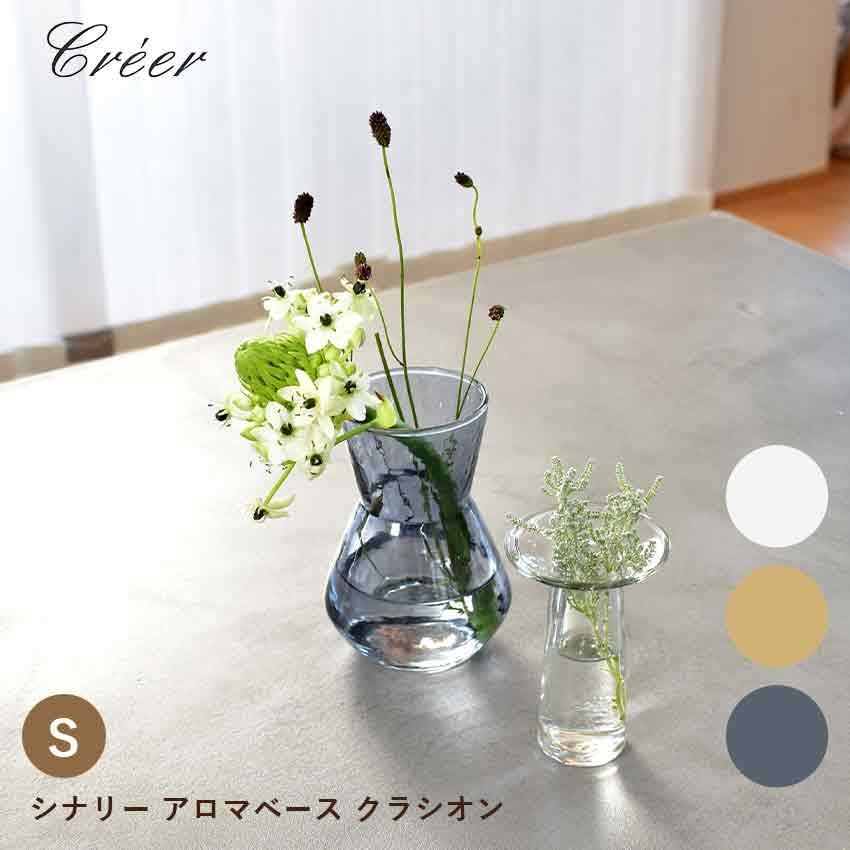 kees 2点 Bay keramik、Akru Klinkerの花瓶 Amazon.co.jp: 西ドイツ製