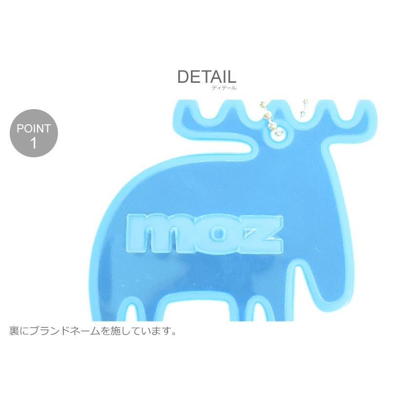 moz（モズ） 反射板 キーホルダー ヘラジカ 鹿 かわいい 交通安全 夜道